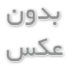 کنترل کیفیت در تولید چسب نواری